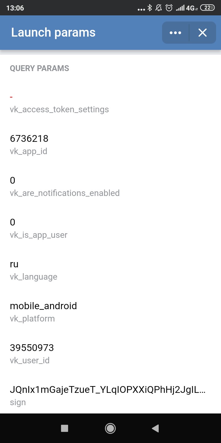 Example of the application screen