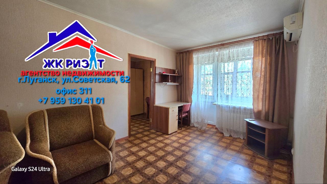 🏠Продам 2х комнатную квартиру по ул. Советская (ост. Чапаева). Квартира расположена на 5/5 этаже. Общая площадь 47м2. Крыша новая, не течёт. Квартира угловая. 💛Состояние жилое. МПО, балкон застеклен (дерево). Документы в порядке, зарегистрированы в Росреестре! Прописанных нет. Долгов нет. Рядом вся необходима...